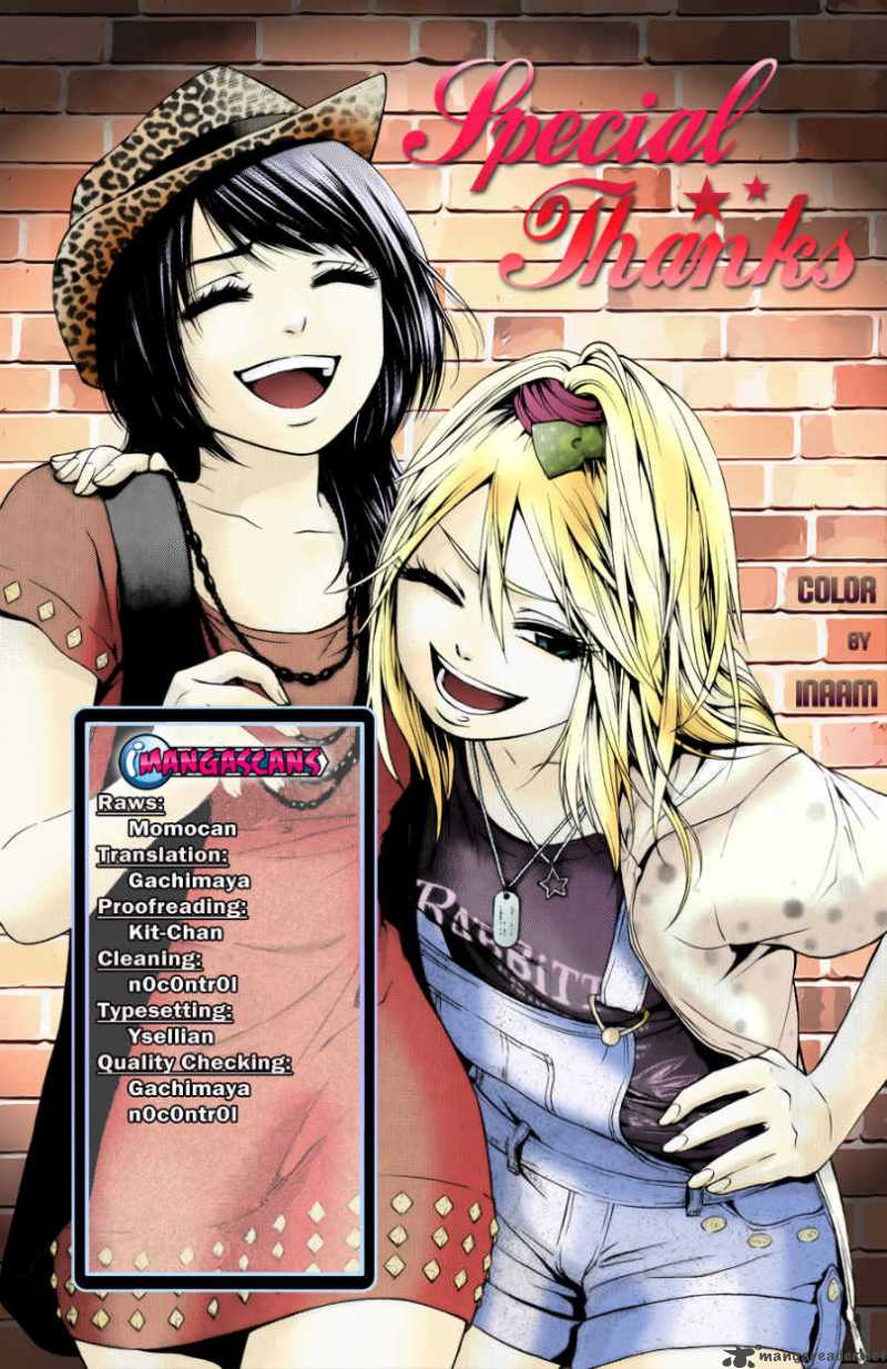 ge_good_ending_55_1