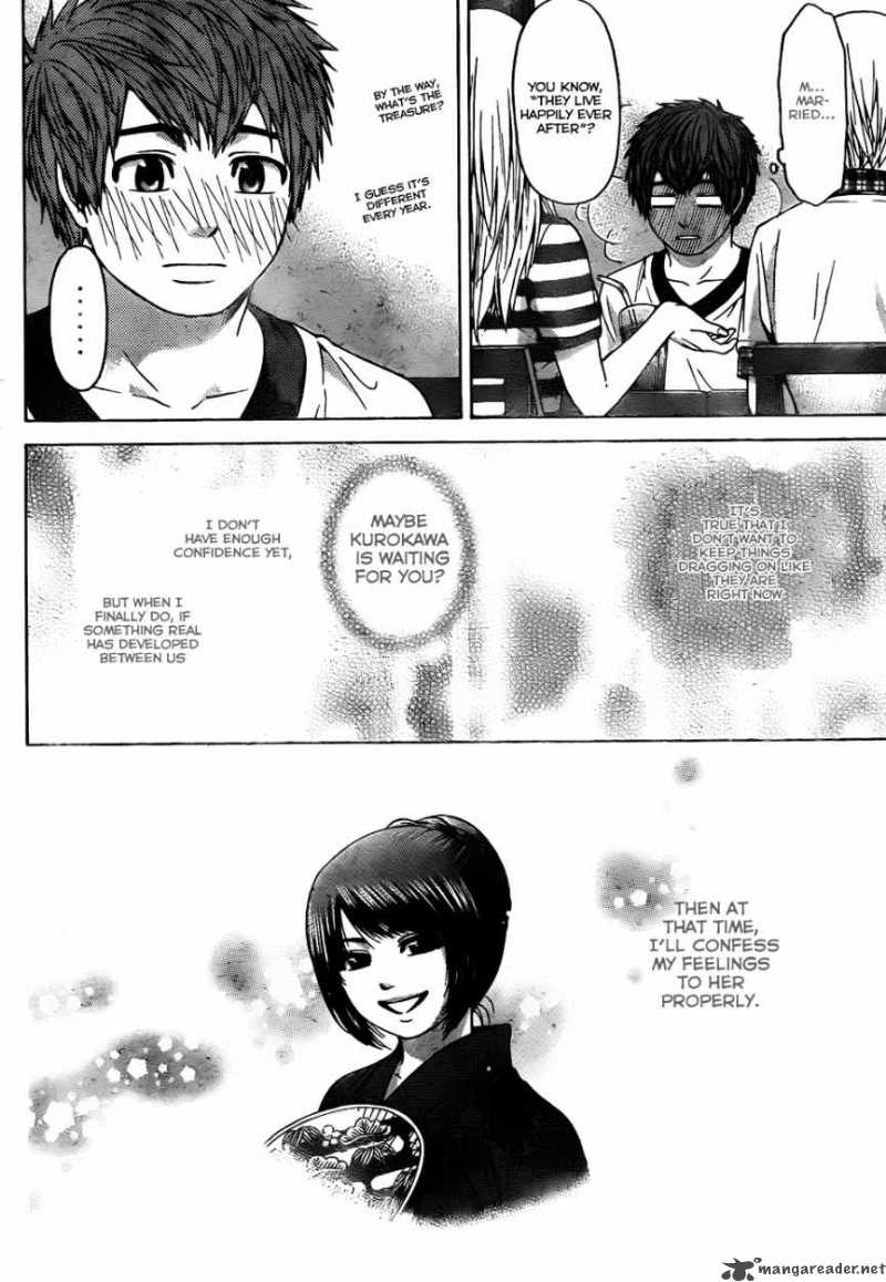 ge_good_ending_55_10