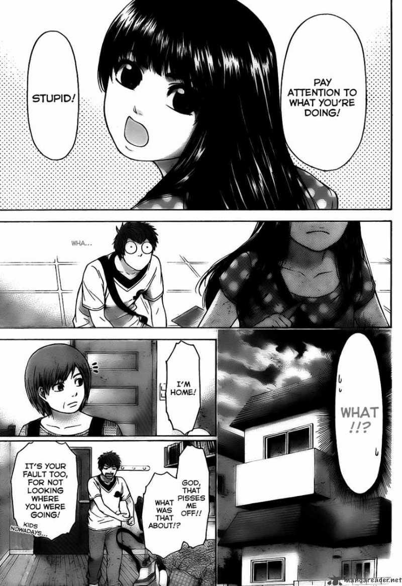 ge_good_ending_55_15