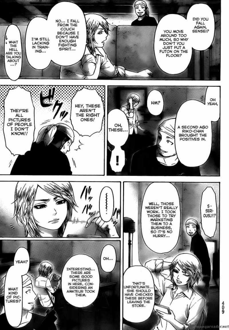 ge_good_ending_55_19