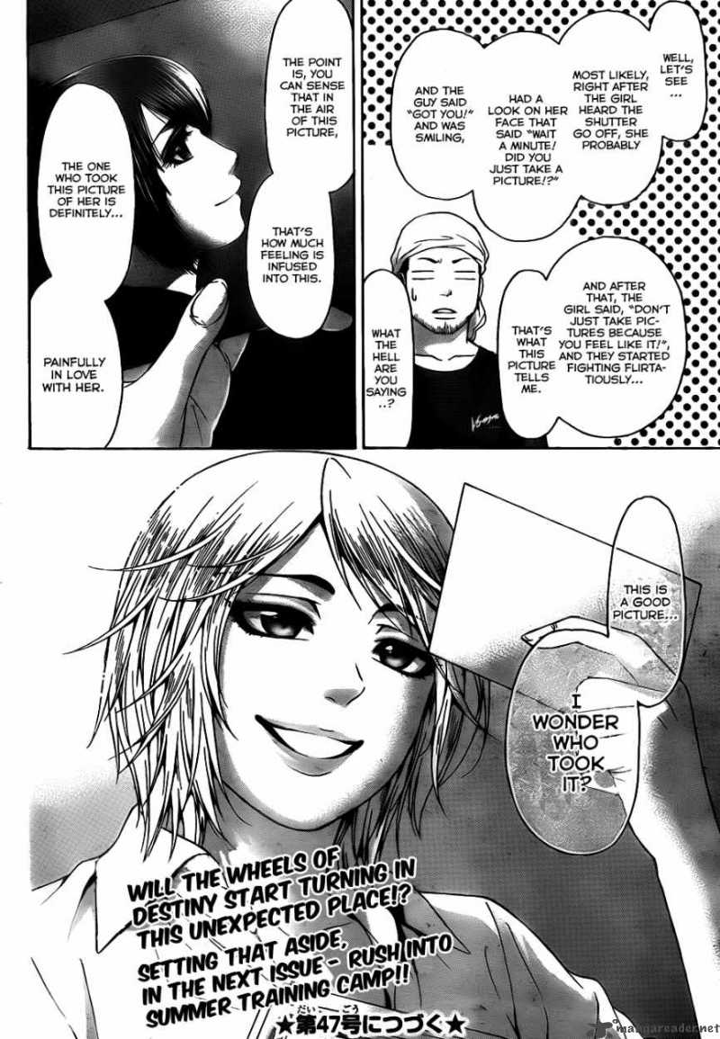 ge_good_ending_55_20