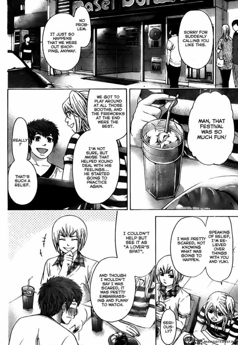 ge_good_ending_55_4