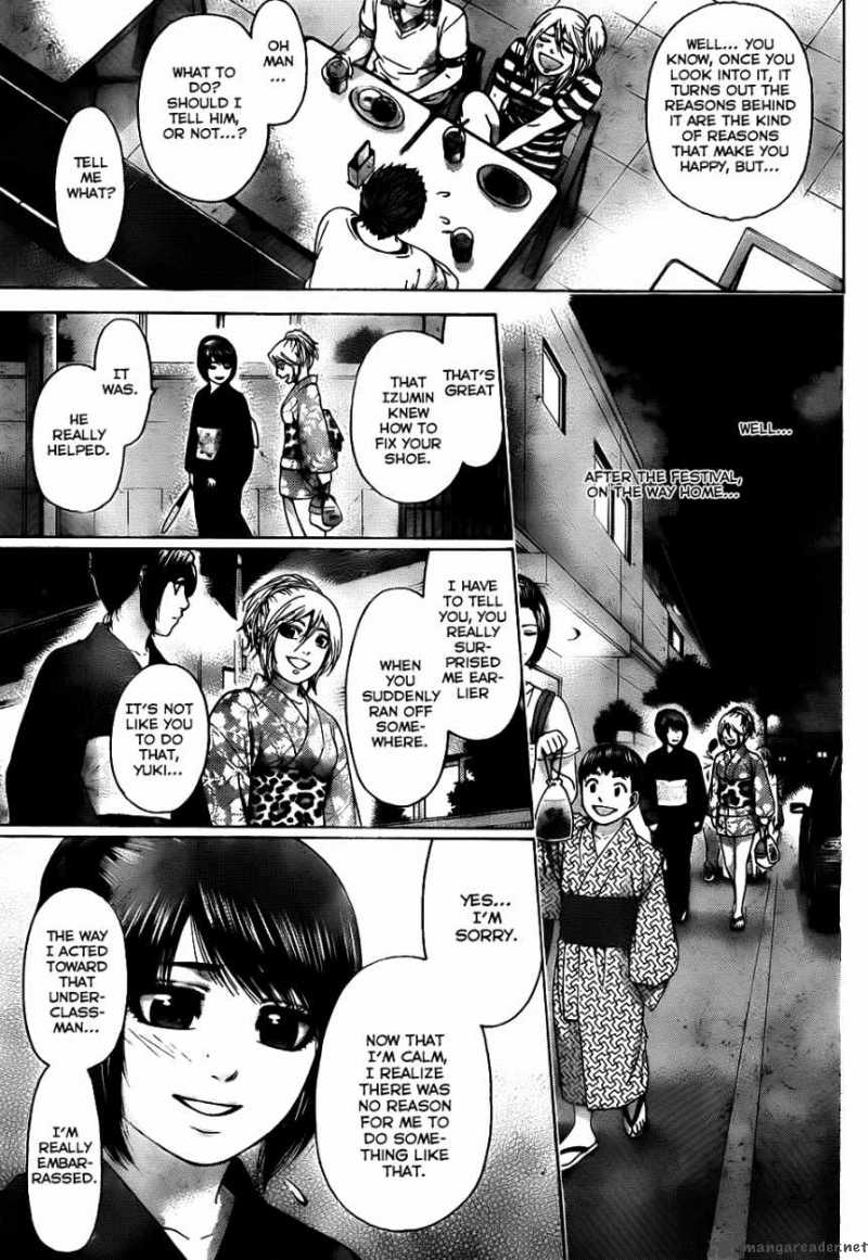 ge_good_ending_55_5