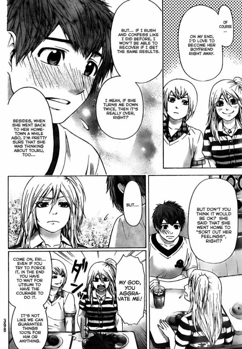 ge_good_ending_55_8