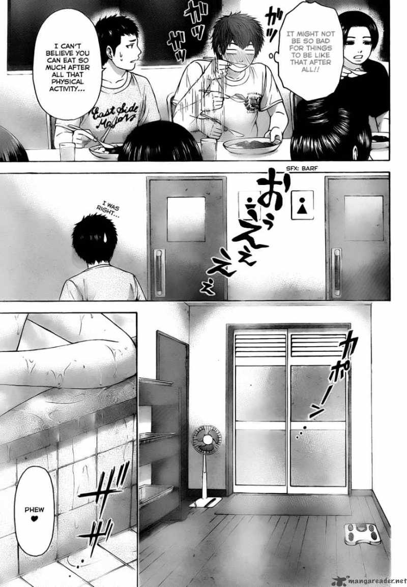 ge_good_ending_56_12
