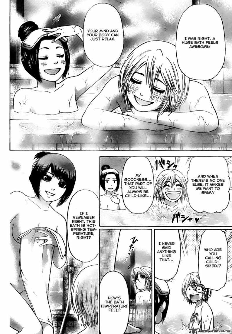 ge_good_ending_56_13