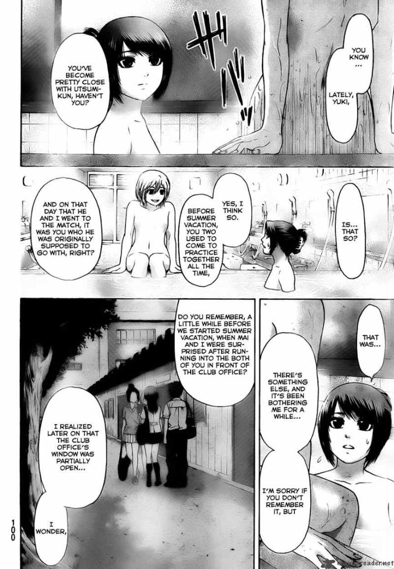 ge_good_ending_56_15