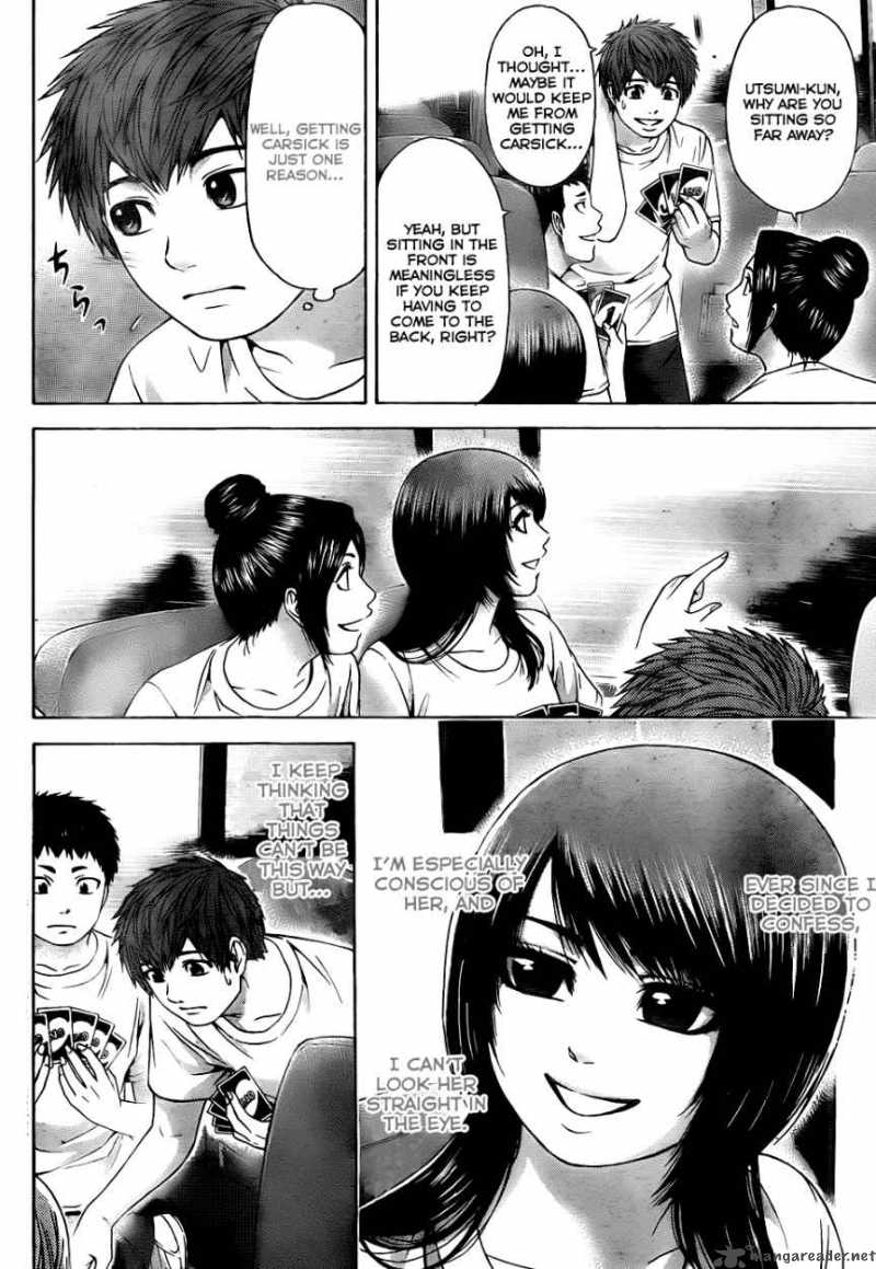 ge_good_ending_56_2