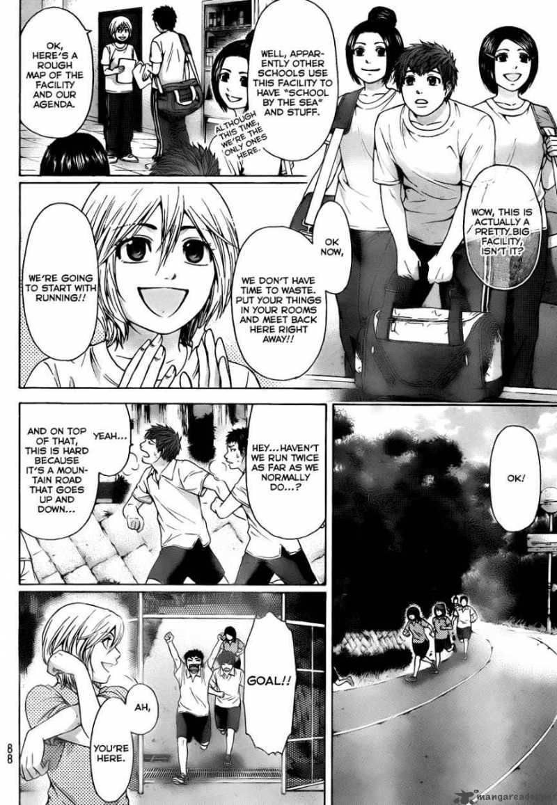 ge_good_ending_56_4