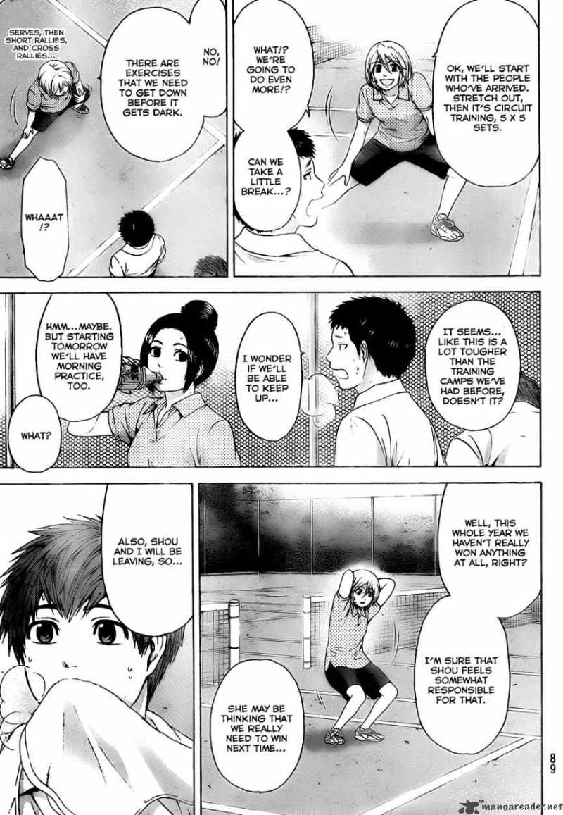 ge_good_ending_56_5