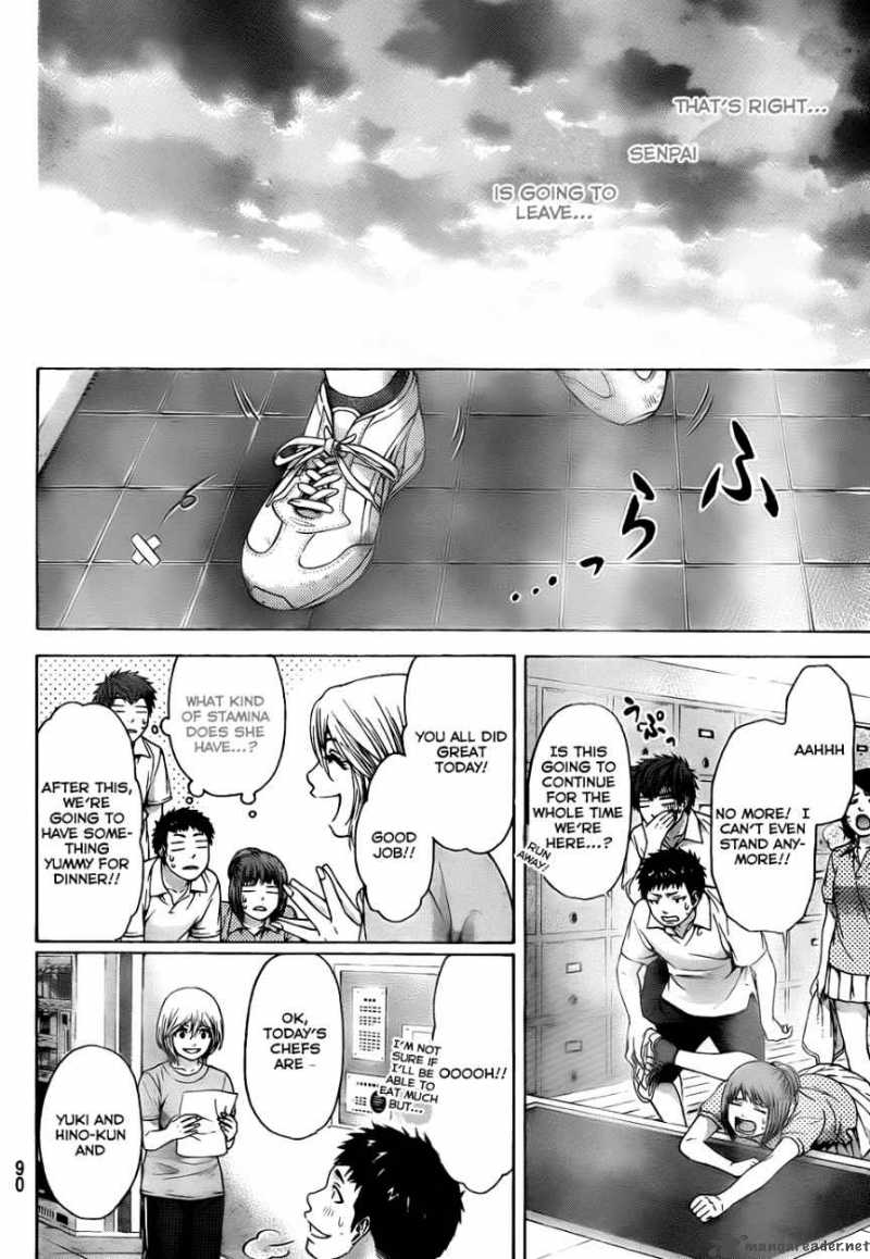 ge_good_ending_56_6
