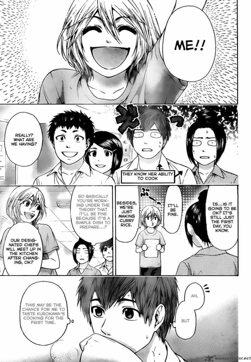 ge_good_ending_56_7