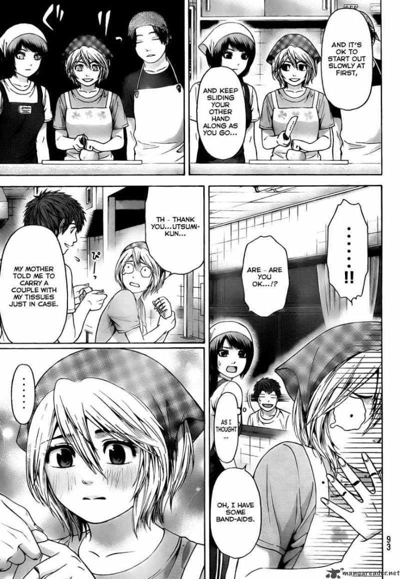 ge_good_ending_56_8