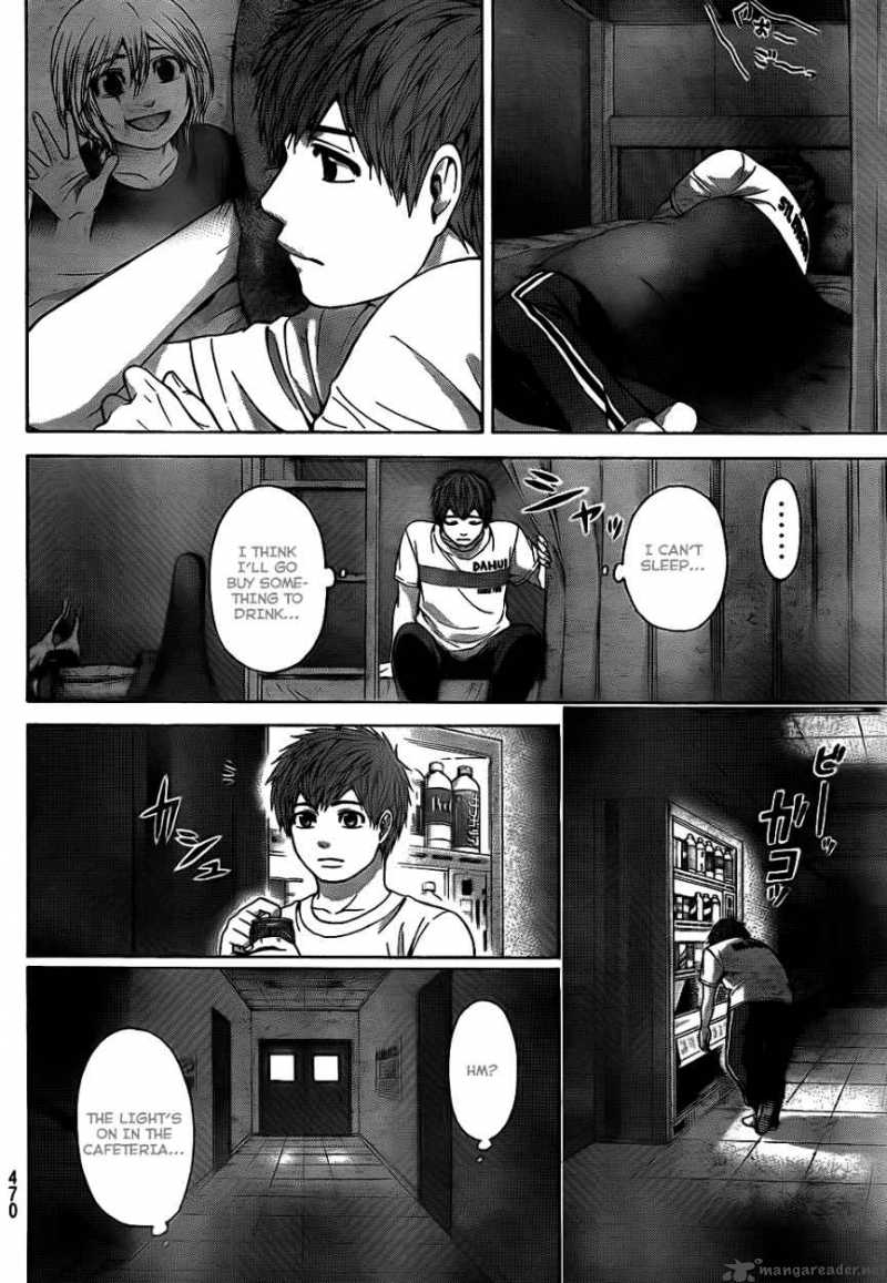 ge_good_ending_57_11