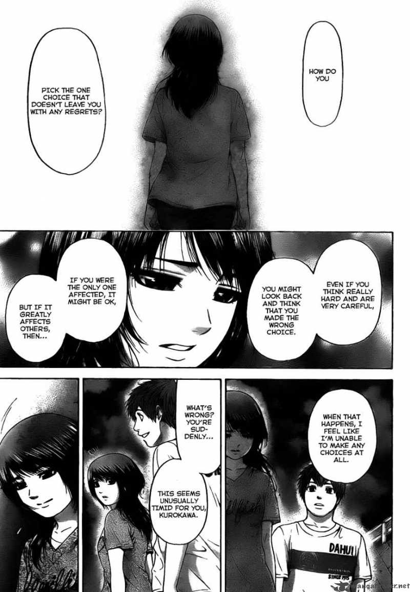 ge_good_ending_57_16
