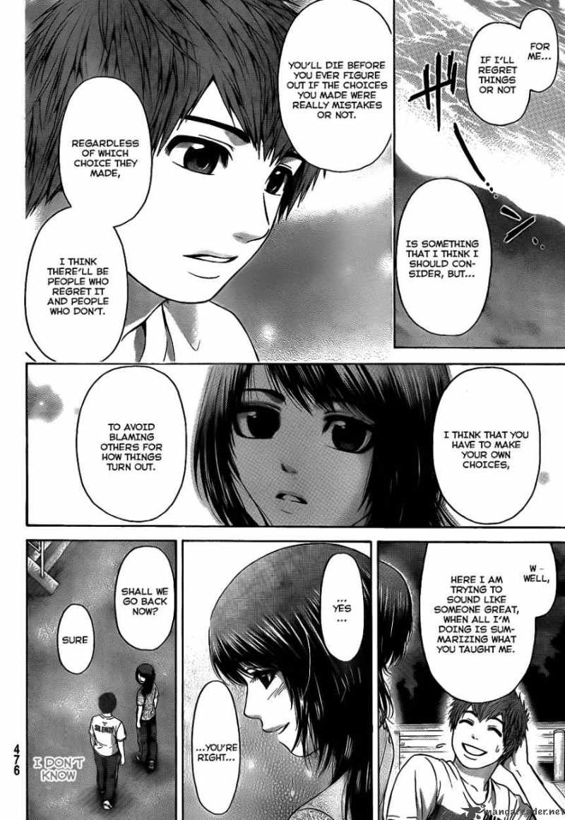 ge_good_ending_57_17