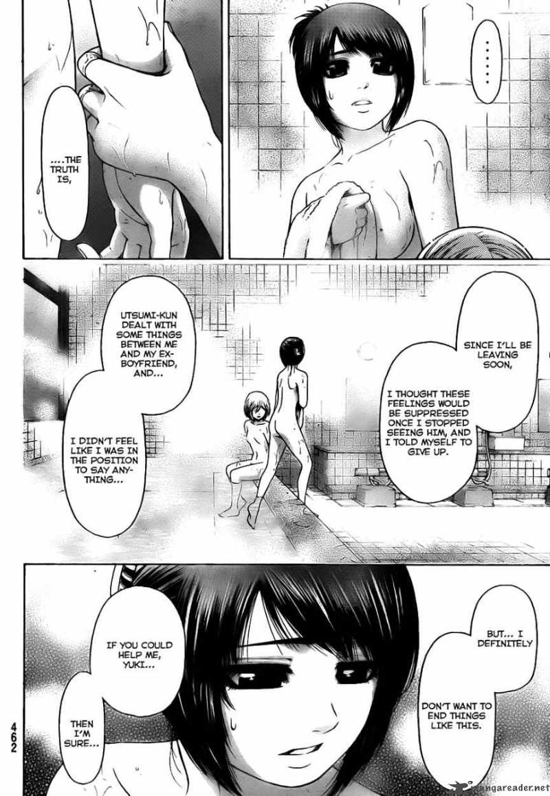 ge_good_ending_57_3