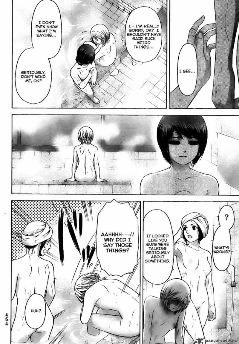 ge_good_ending_57_5