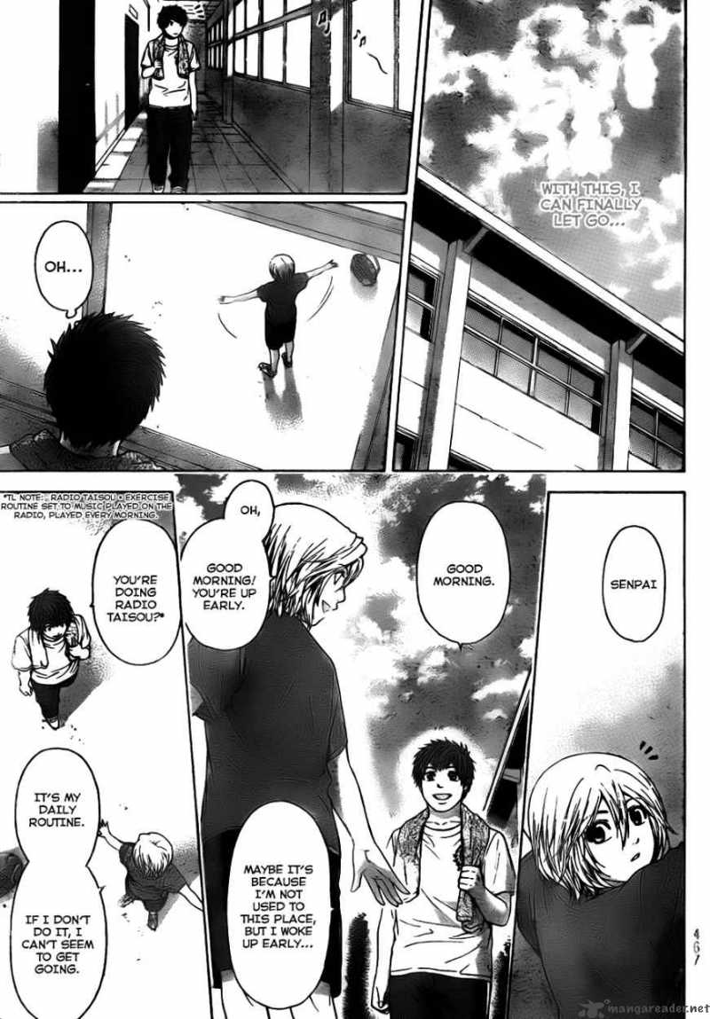 ge_good_ending_57_8