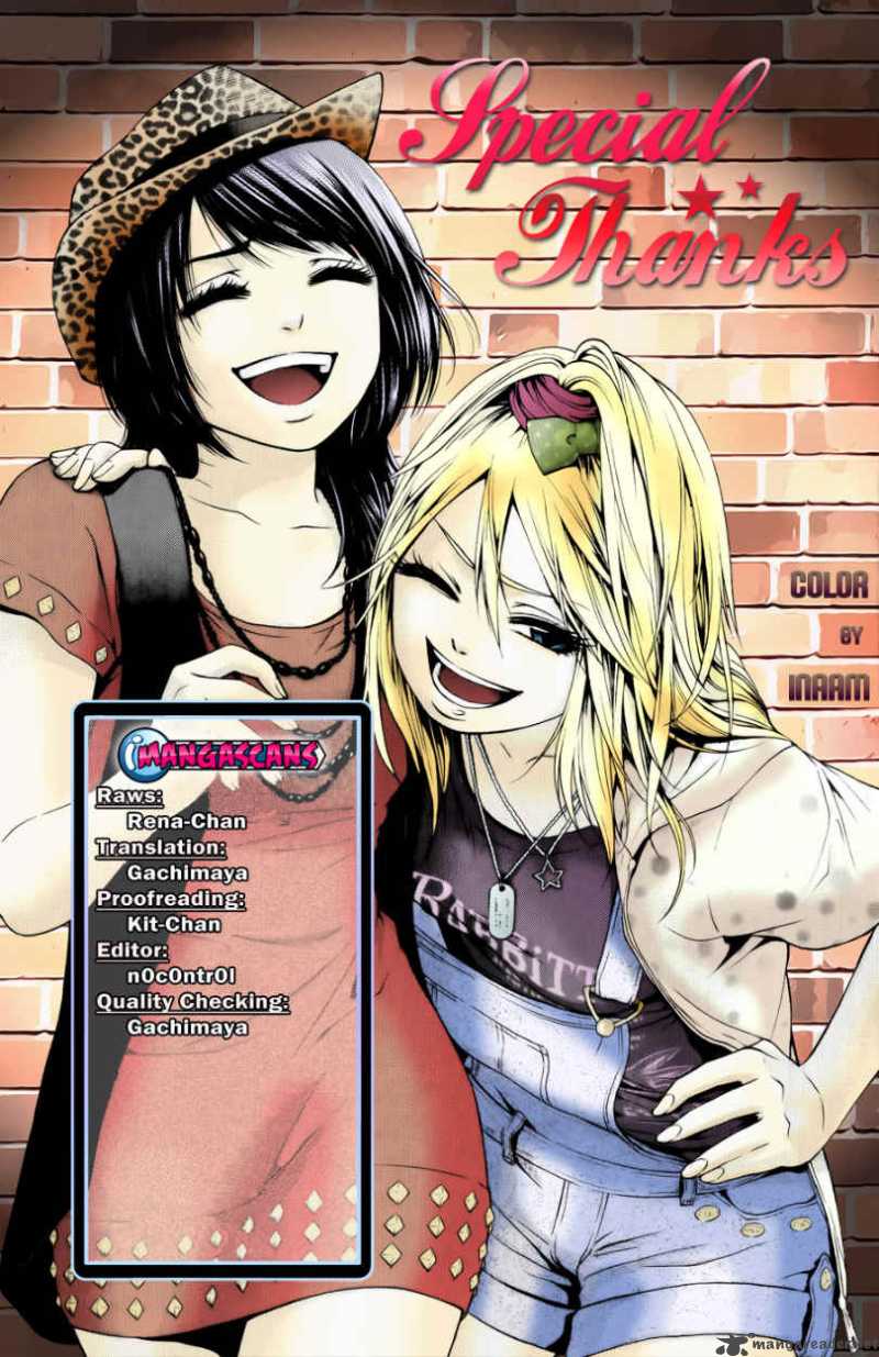 ge_good_ending_58_1