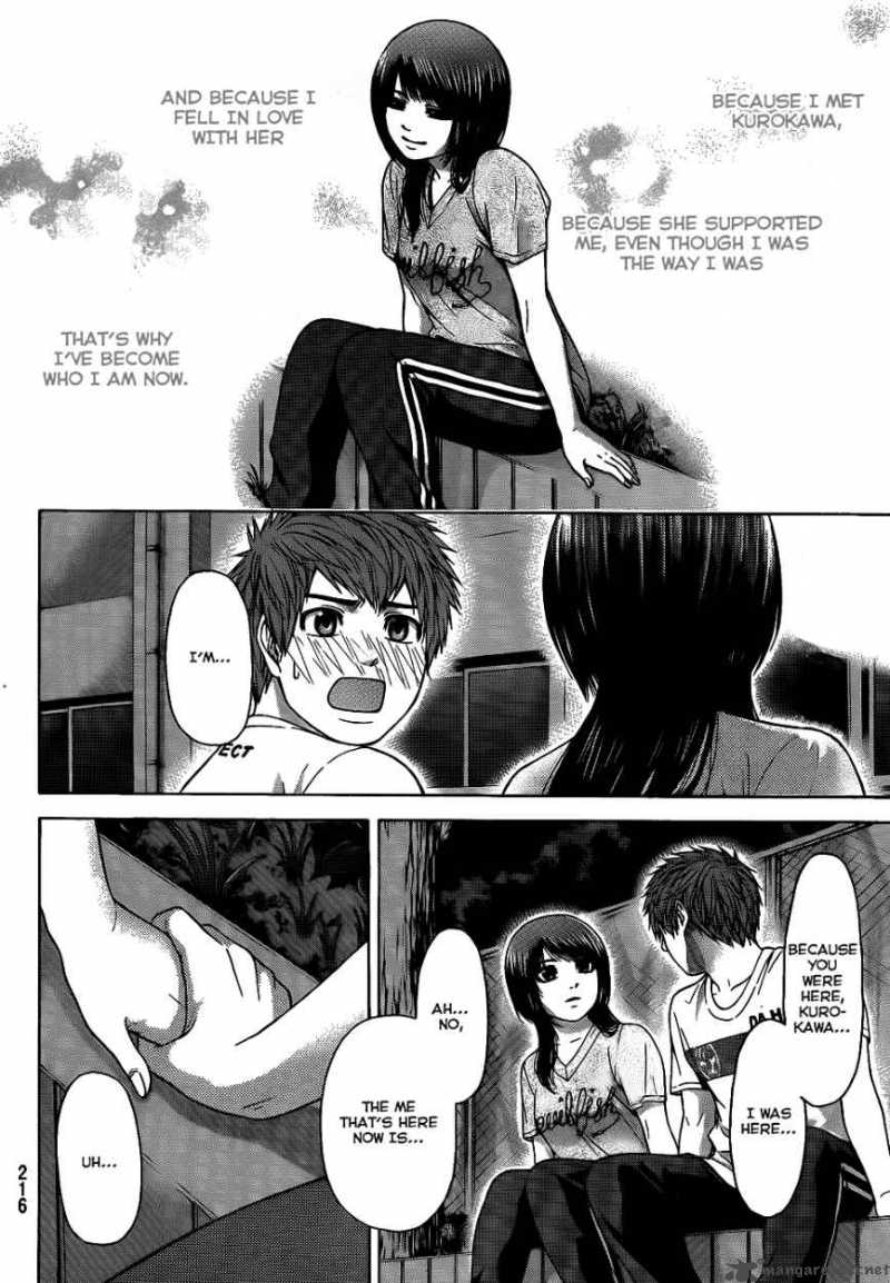 ge_good_ending_58_11