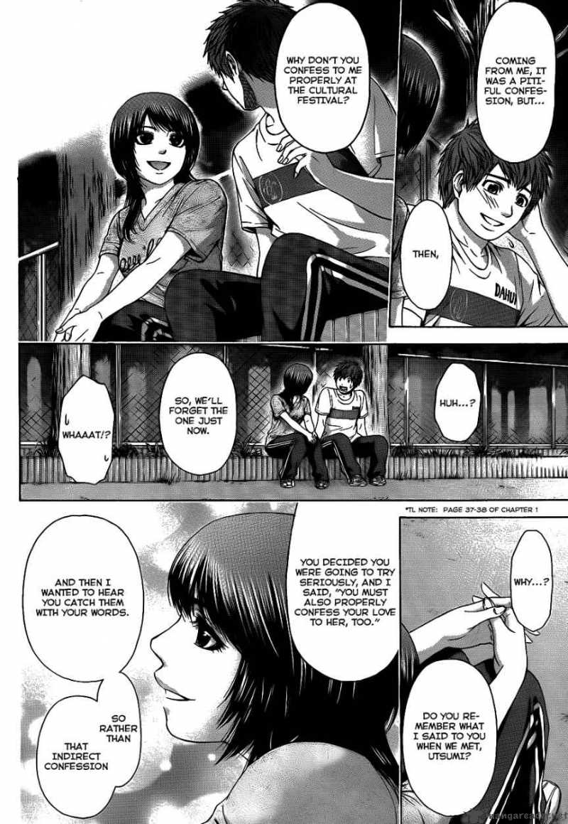 ge_good_ending_58_16
