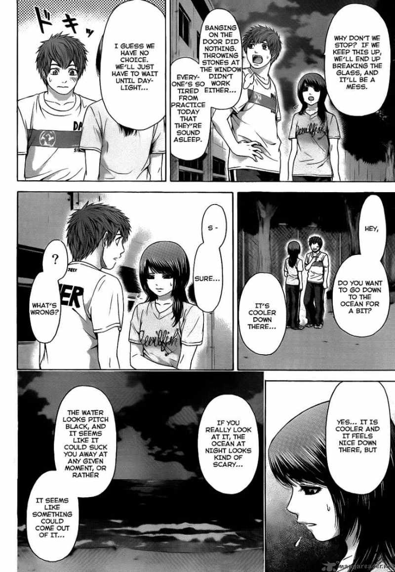 ge_good_ending_58_3