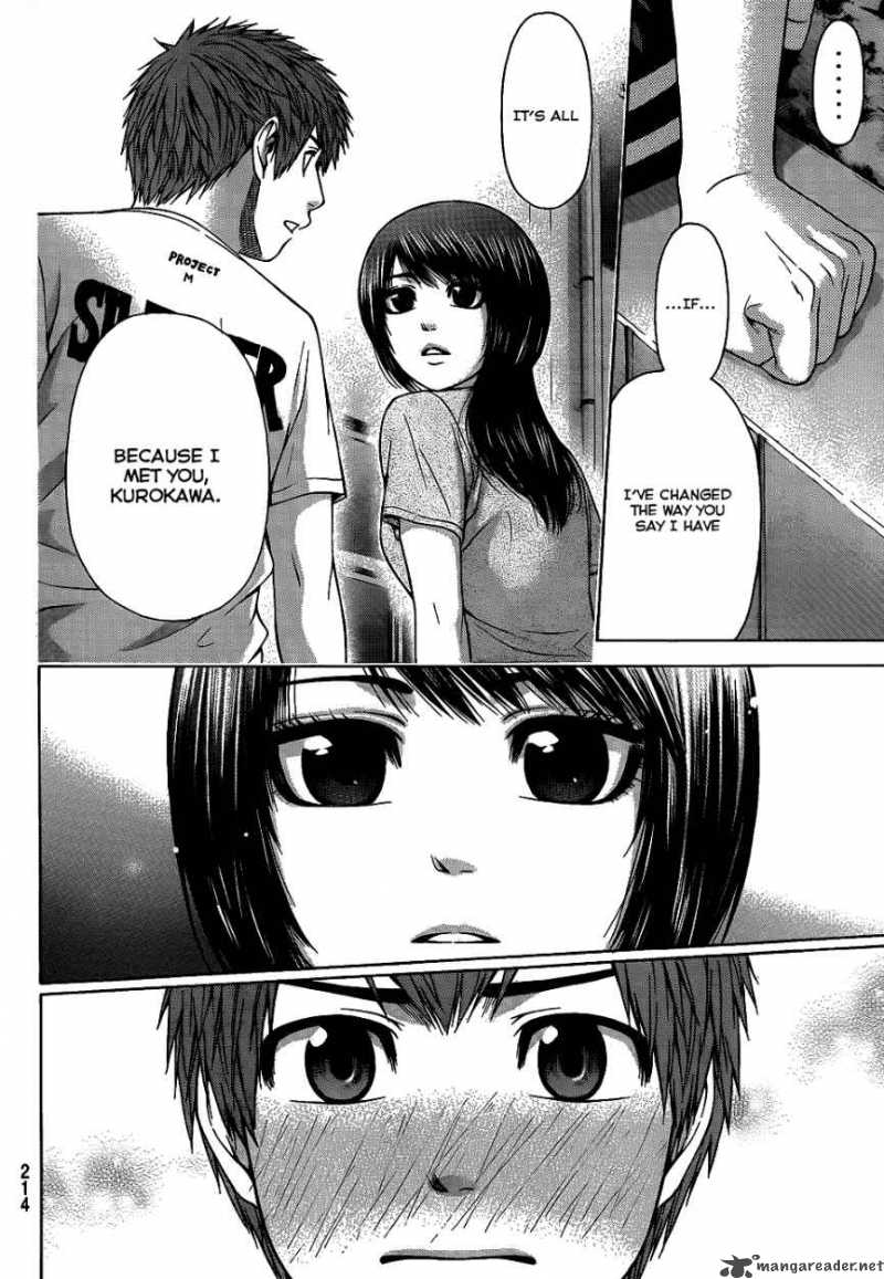 ge_good_ending_58_9