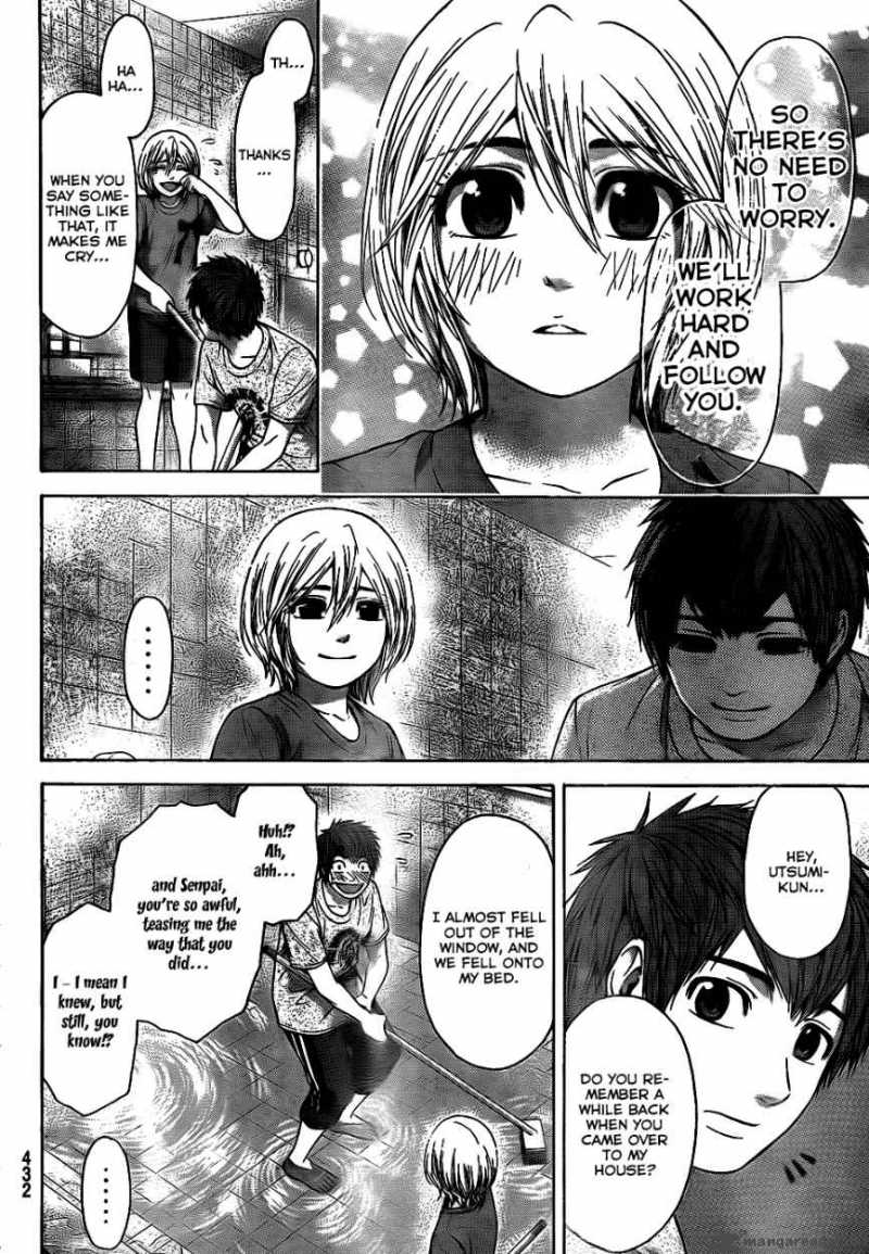 ge_good_ending_59_11