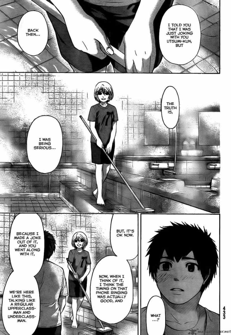 ge_good_ending_59_12