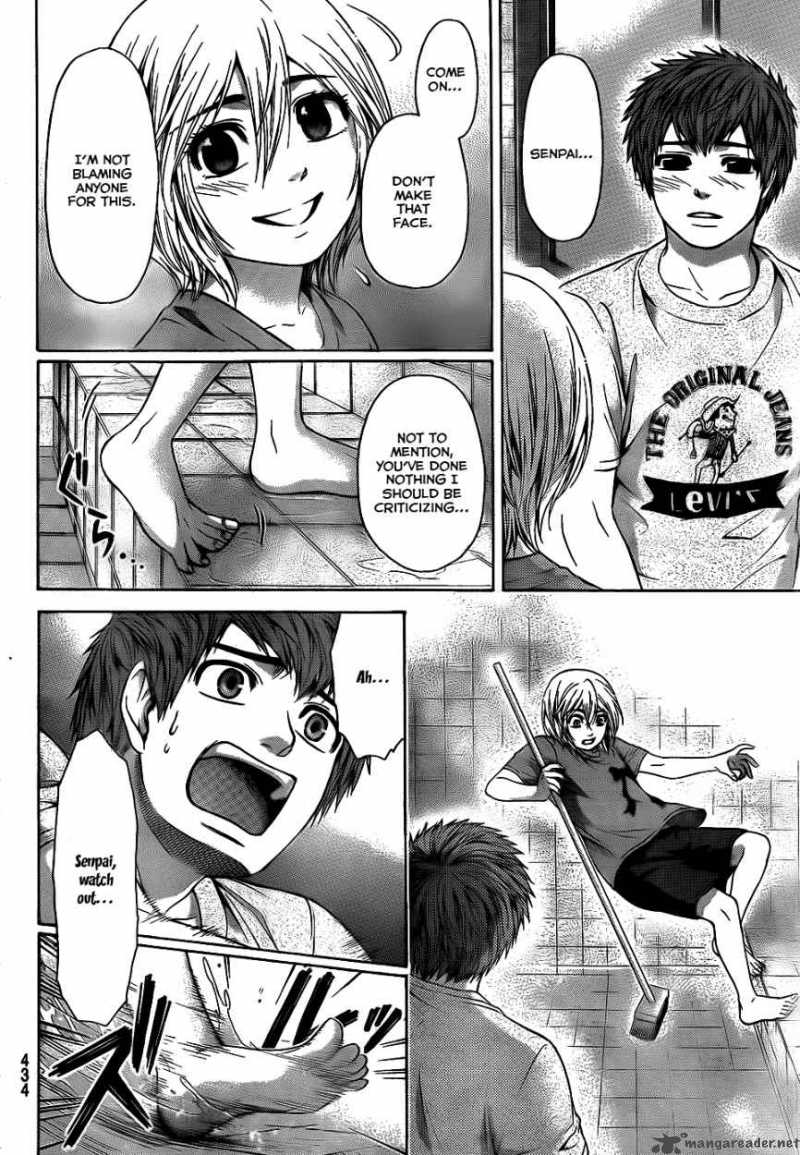 ge_good_ending_59_13