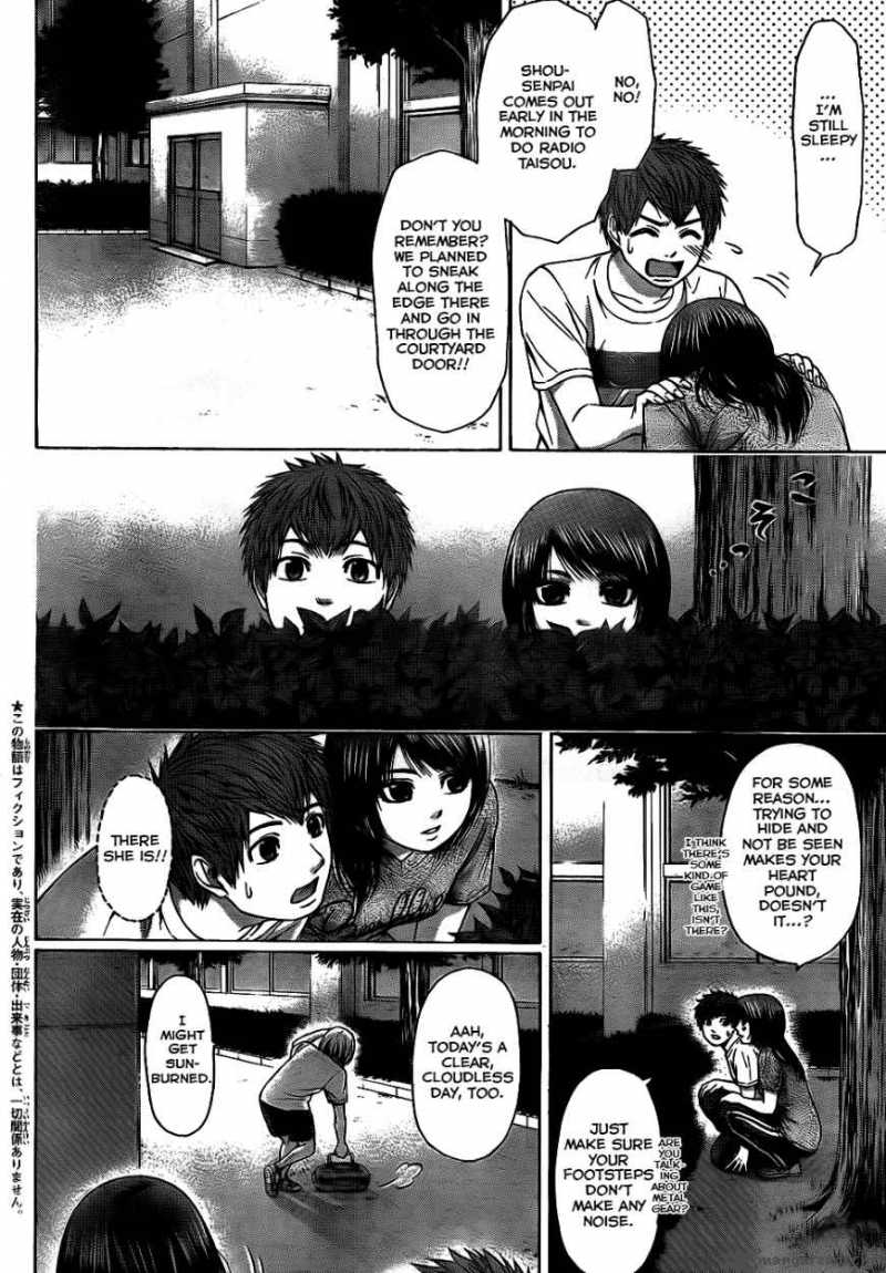 ge_good_ending_59_3
