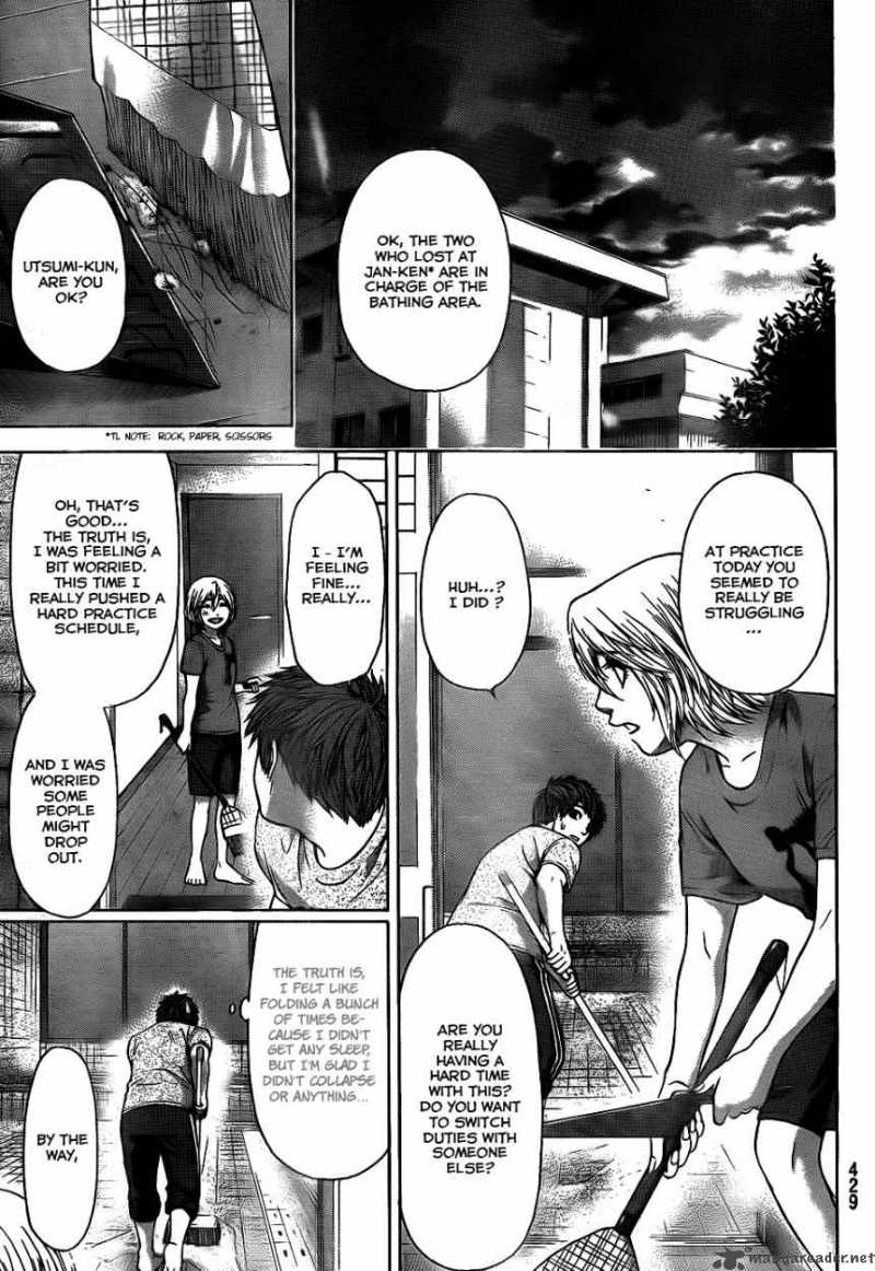 ge_good_ending_59_8
