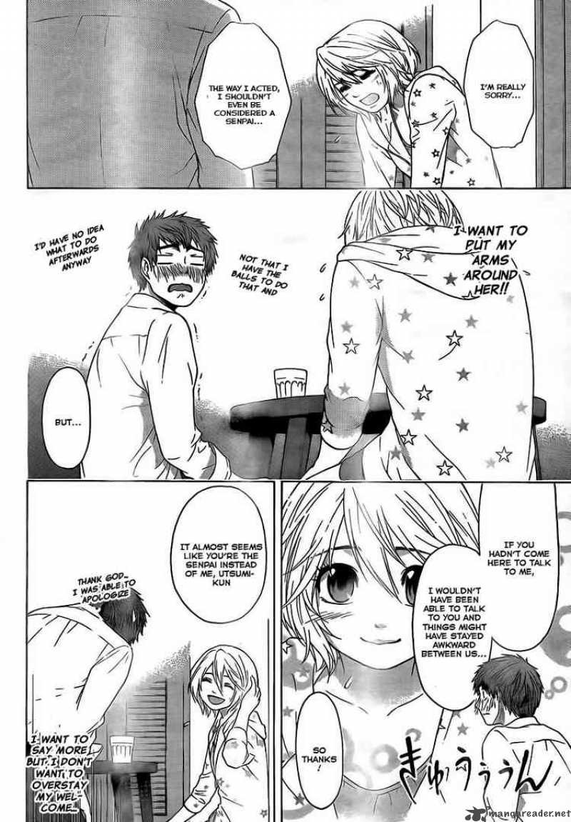 ge_good_ending_6_10