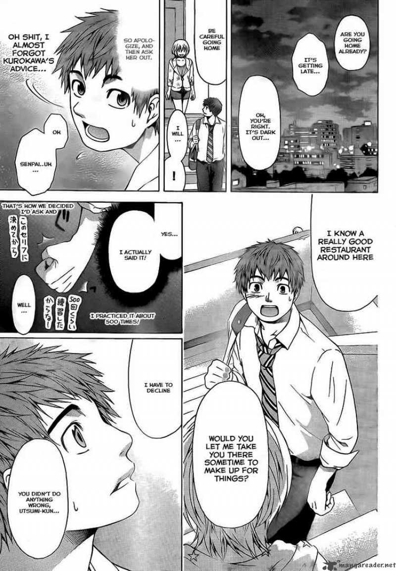ge_good_ending_6_11