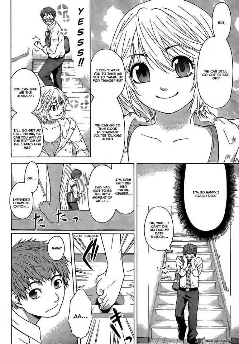 ge_good_ending_6_12