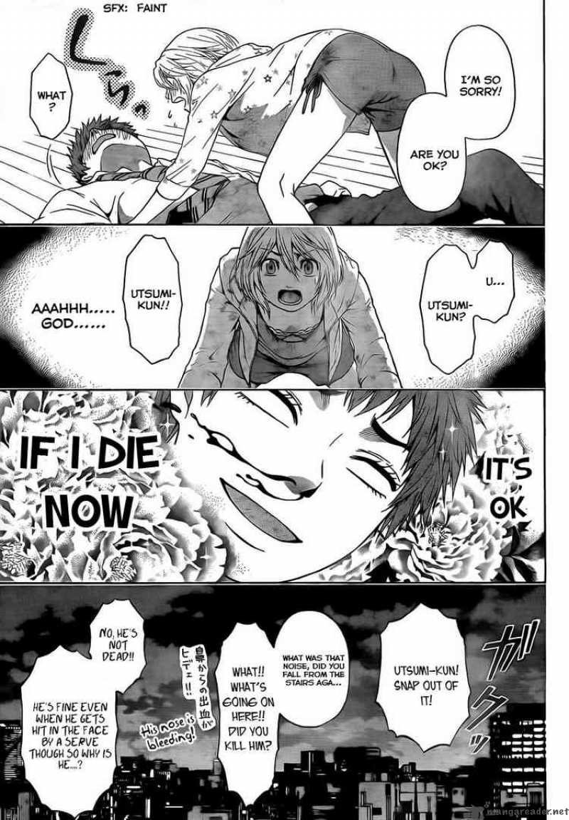 ge_good_ending_6_15