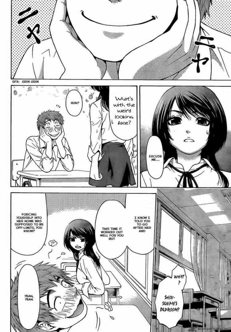 ge_good_ending_6_16