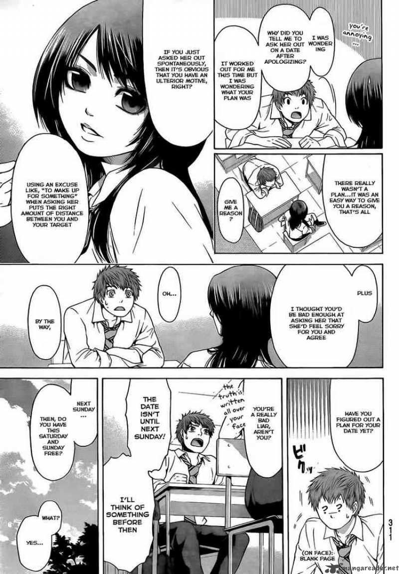 ge_good_ending_6_17