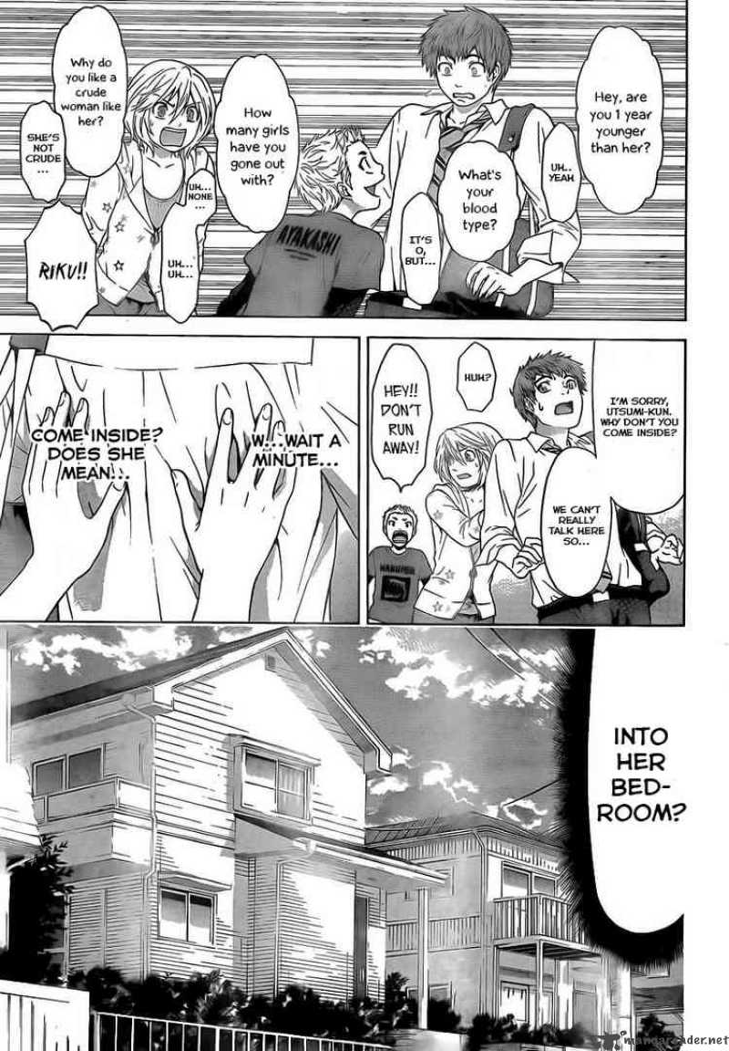 ge_good_ending_6_3