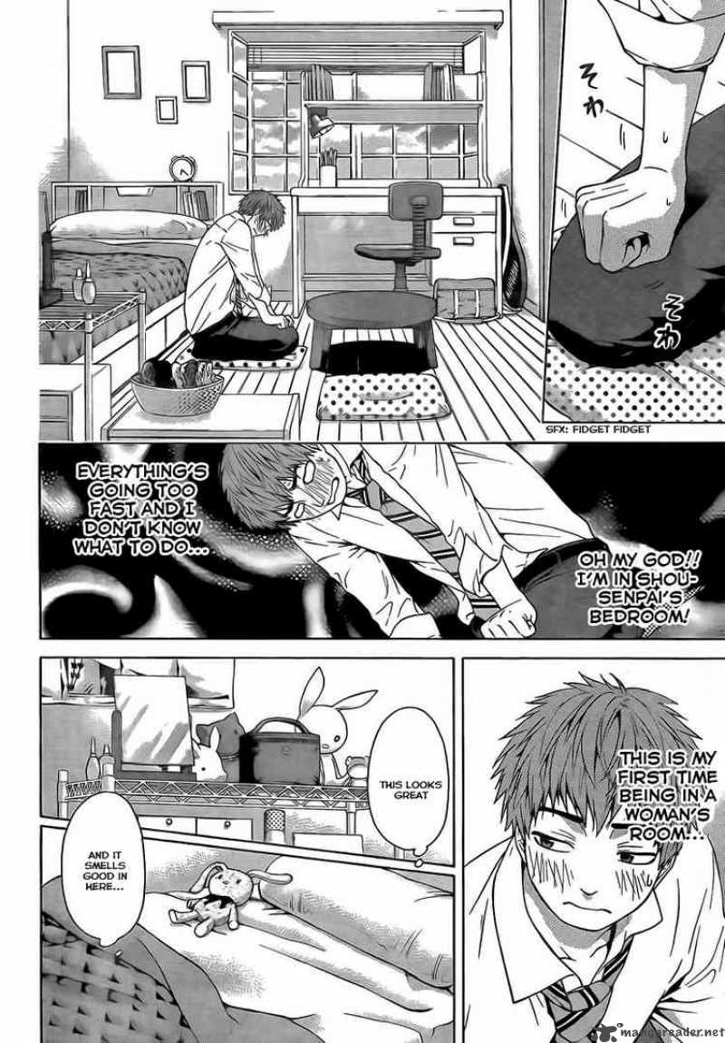 ge_good_ending_6_4