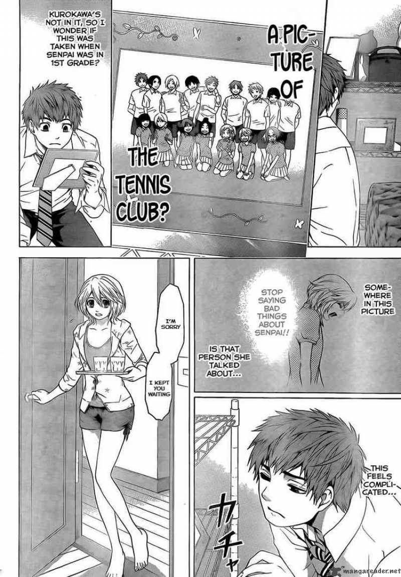 ge_good_ending_6_6