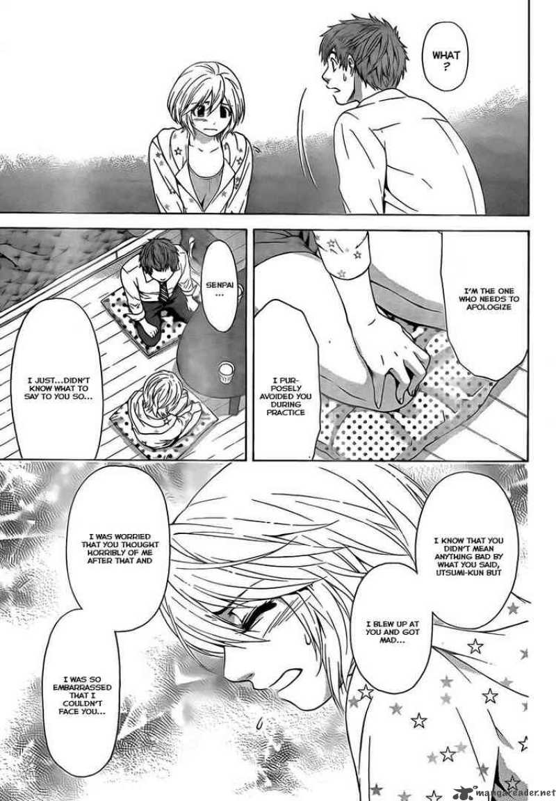 ge_good_ending_6_9