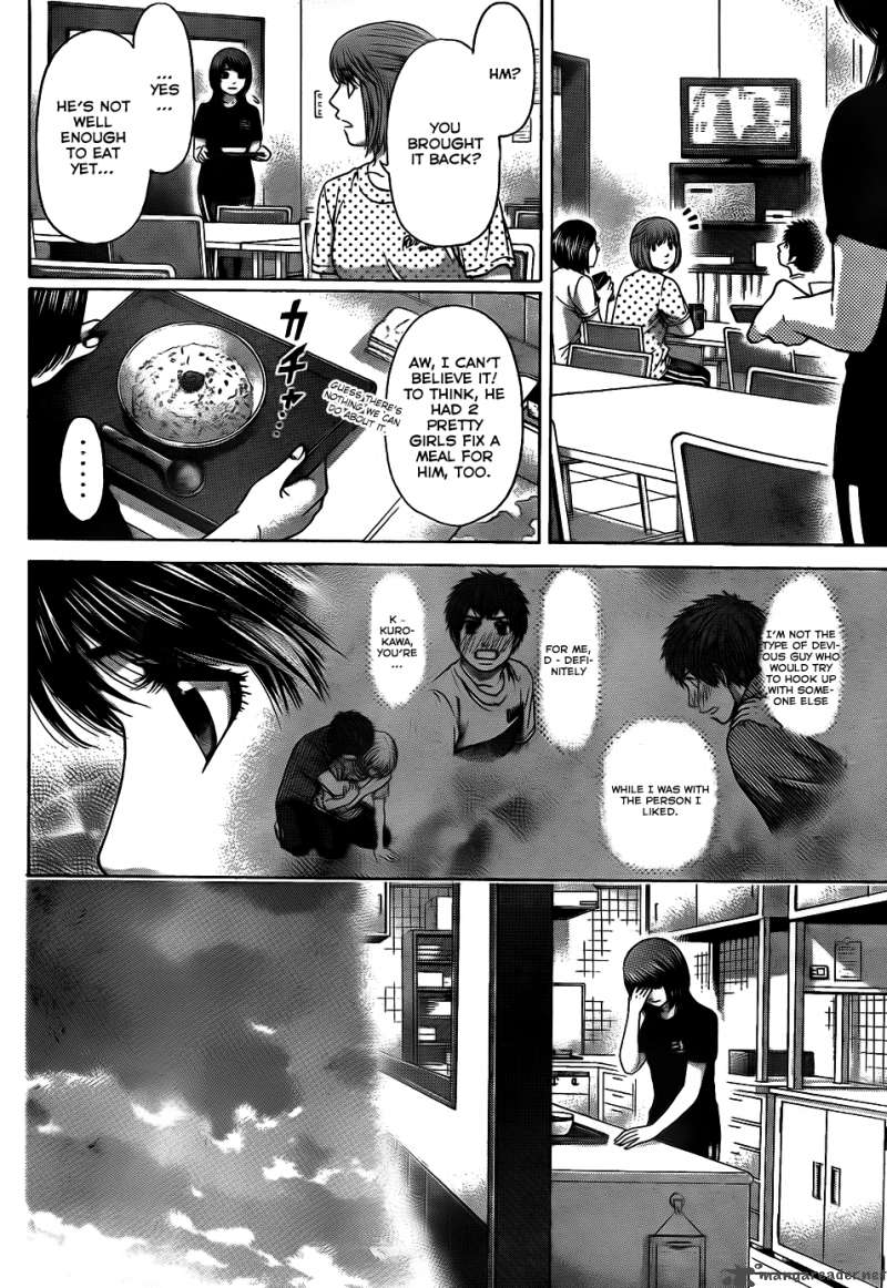 ge_good_ending_60_15