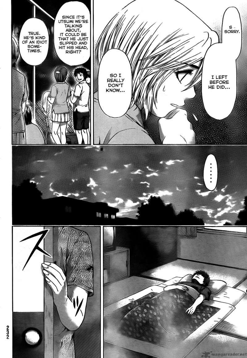 ge_good_ending_60_5