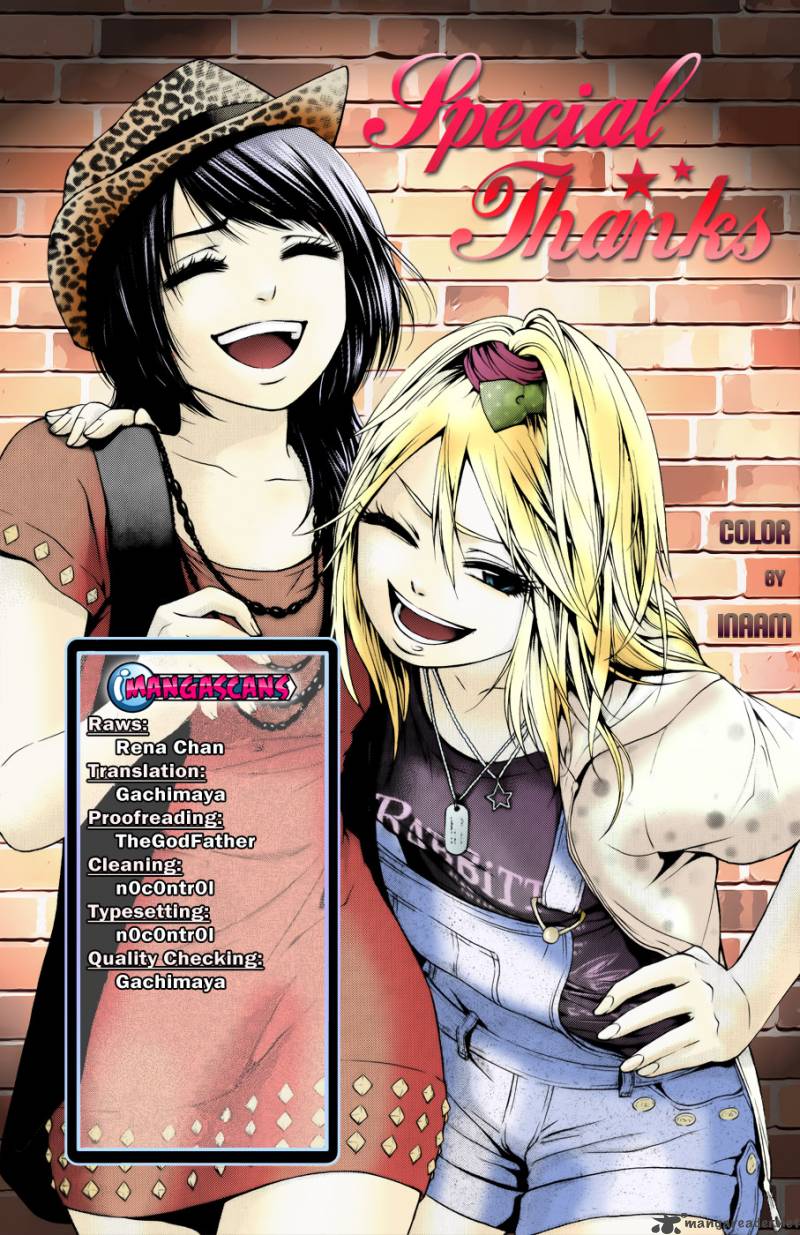 ge_good_ending_61_1