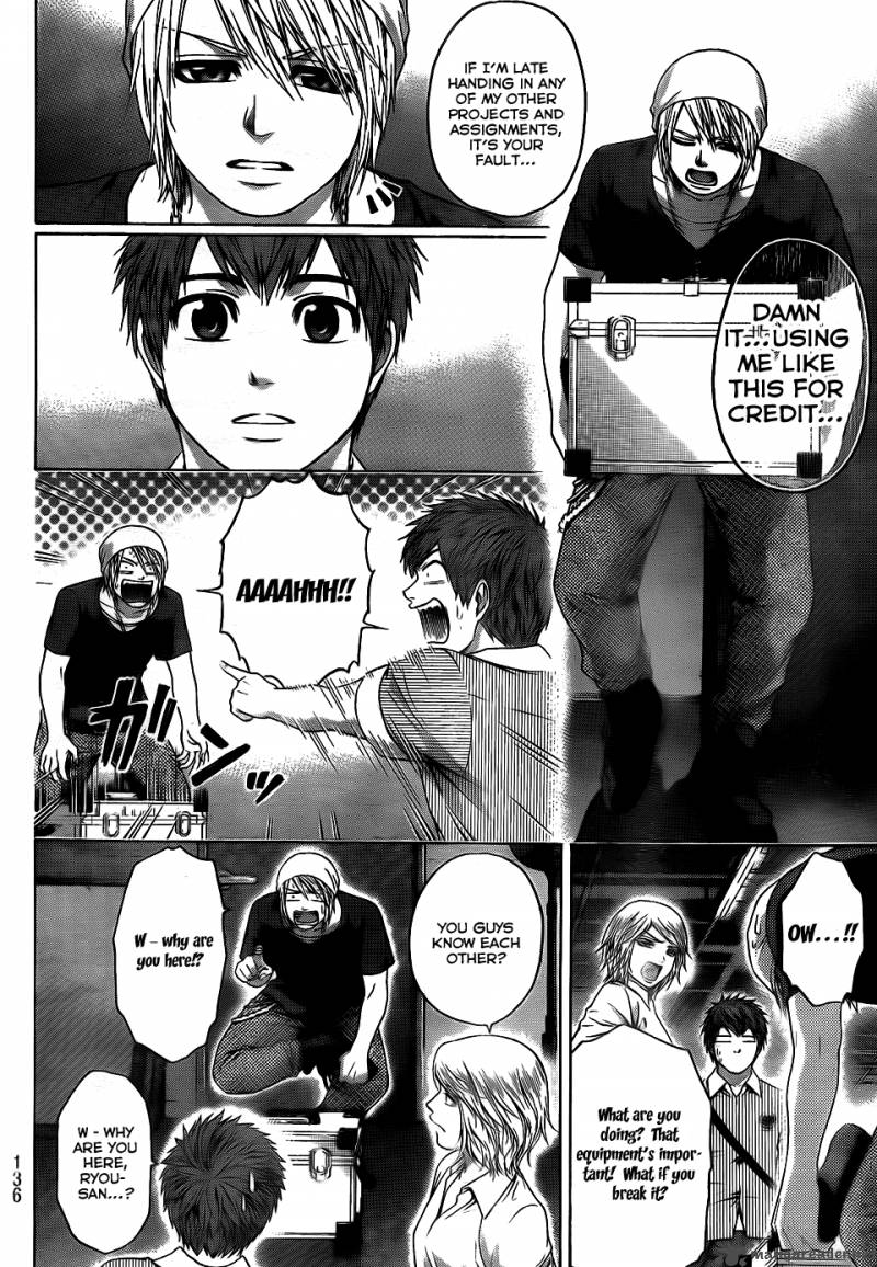 ge_good_ending_61_11