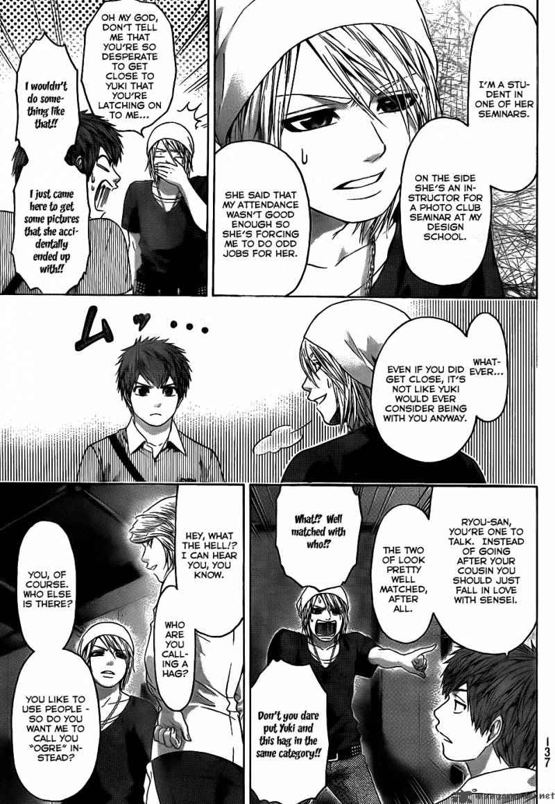 ge_good_ending_61_12