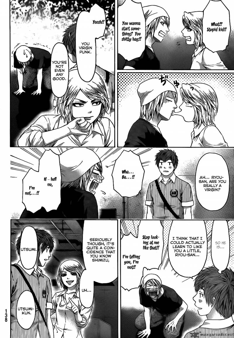 ge_good_ending_61_13