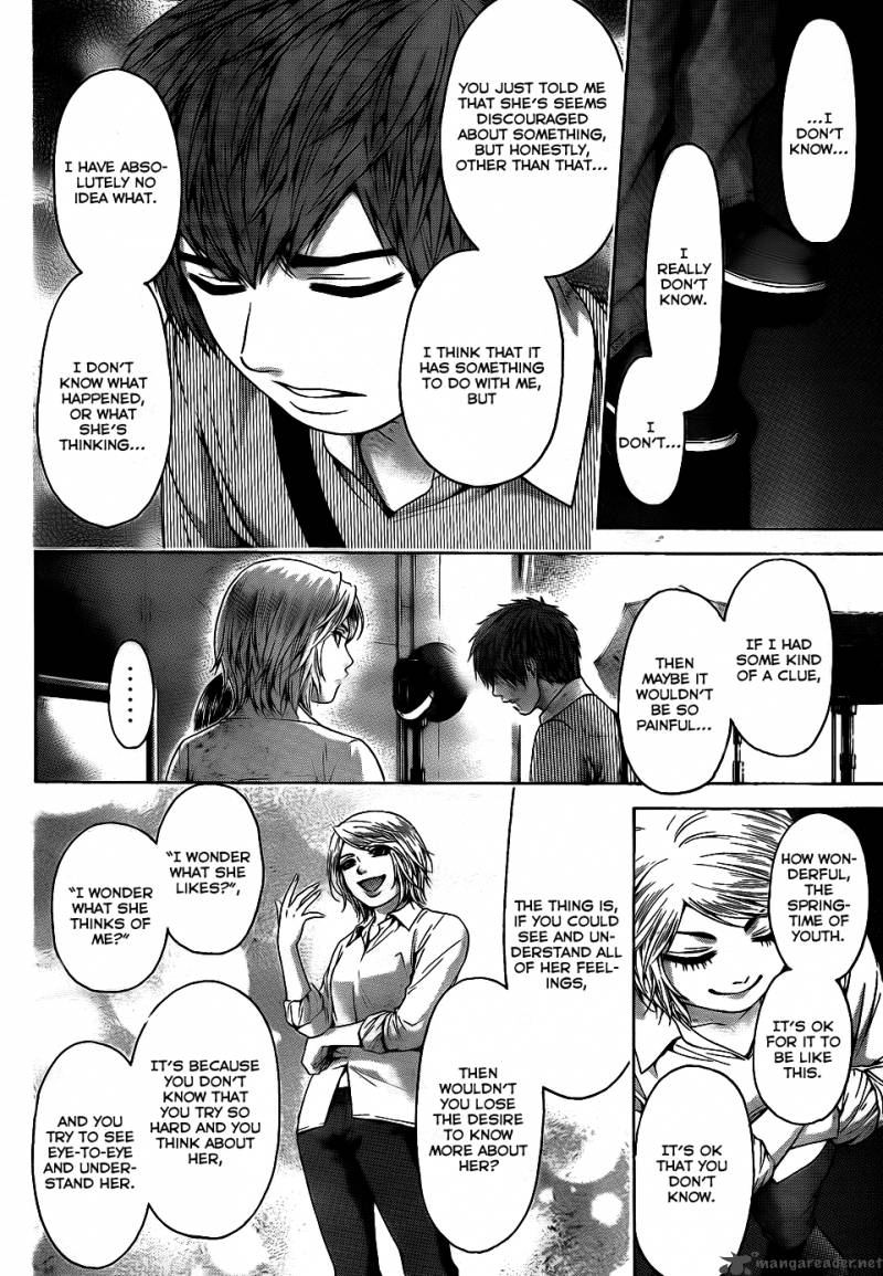 ge_good_ending_61_17